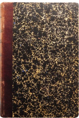 Чехов А. Мужики и Моя жизнь / изд-е 4-е. СПб.: Издание А.С. Суворина, 1898.